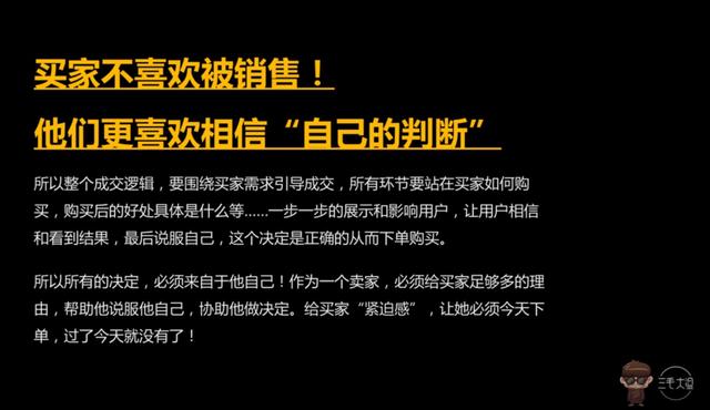 佰草集网络营销策略优势与不足（佰草集网络营销策略分析论文）