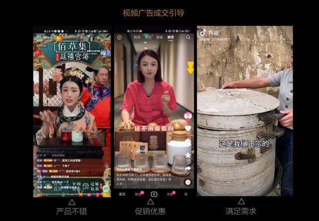 佰草集网络营销策略优势与不足（佰草集网络营销策略分析论文）